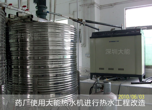 ���ܹ�(ji��)�ܟ�ˮ���̰��b����